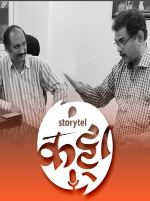 cover image of 136